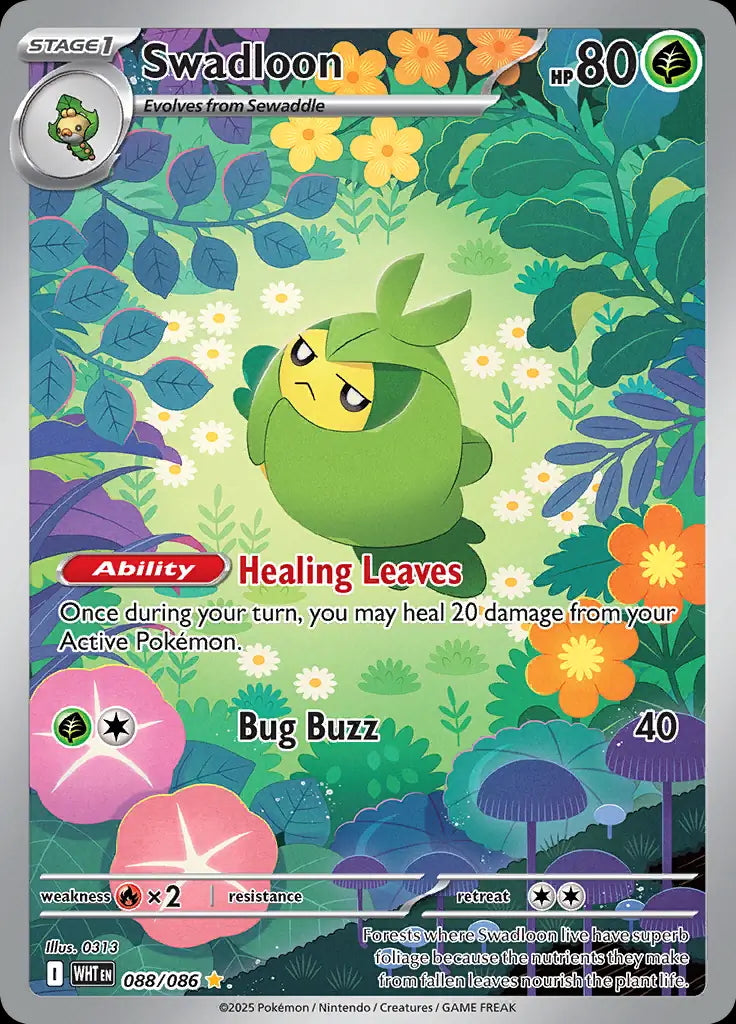 White Flare Swadloon #88